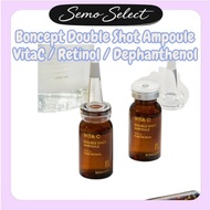 Boncept [Boncept]Vita C Double Shot Ampoule Mask/Retinol / Dephanthenol