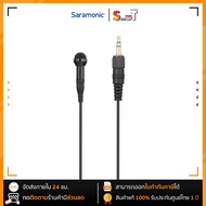 SARAMONIC - DK3B ประกันศูนย์ไทย 1 ปี
