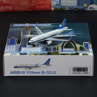 Ready Stock Sale - GeminiStar 31903 China South Airlines A319neo B-32JJ Alloy Aircraft Model 1/400