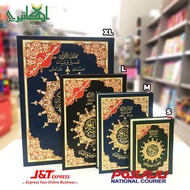 🌹READY STOCK 🌹MUSHAF AL-QURAN TAJWID BERWARNA DARUL FIKIR (S-XL)HARD COVER DARUL FIKIR