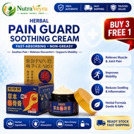 【Hot Pick】Hong Jue Tang Herbal Balm Joint Care Muscle Comfort Daily Care