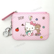 Sanrio Hello Kitty Studying Ezlink Card Pass Holder Coin Purse Key Ring