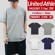 {High High} United Athle 4253 Thick Pound Pocket Plain Tee 7.1oz UA [UA4253]