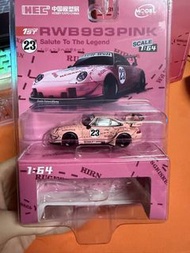 北京模型展 RWB 993 Pink 1:64 比例模型車