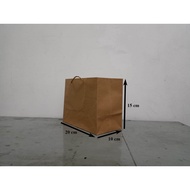 Paper bag paper bag plain paper bag - 20 x 10 x 15