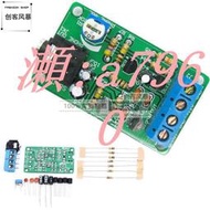 【全場免運】白噪聲信號產生器套件 電子DIY套件 煲機信號產生器 白噪聲信號儀  露天市集  全台最大的網路購物市集