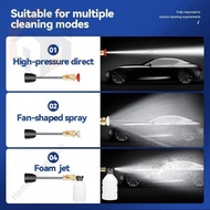 HomeGadget Hub HomeGadget Hub 998VF Water Jet Cordless Car Wash Water Gun 998VF High Pressure Water 