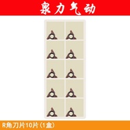 Mini Pneumatic Chamfer Machine Accessories Metal Snap Ring Blade Grinding Screw เครื่องมืออัดลมแบบพก