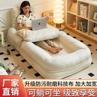 HY-6/Internet Celebrity Lazy Sofa Balcony Bedroom Sofa Bed Single Huge Tatami Living Room Foldable Lazy Bone Chair NMIA
