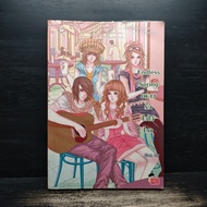 Endless Spring Love Song-Oresia ️1144904