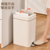 Trash Can Pedal Kitchen Waste Bin Kitchen Cleaning Bin Hygienic Silent Kitchen Slow Down Household L