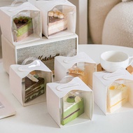 Cake Box Packaging Box 7cm 10cm 7cm 10cm Portable Mousse Cake Box Melaleuca Cut Piece Cake Box Packa
