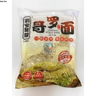 Liu Jia Mian Xiang LJMX Sarawak Kolo Mee 400G [ Expiry Date: 28/07/2024] 劉家麺缐 砂朥越哥罗面