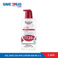 EUC SAVE 25% PH5 LOTION 400 ML X 2