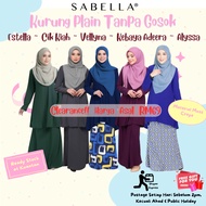 Baju Kurung Plain Ironless Tanpa Gosok Clearance Ready Stock Moss Crepe Estella Vellyna Adeera Kebay