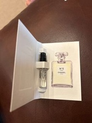 Chanel 香水 no.5 sample