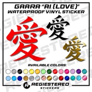 Naruto Gaara Tattoo Love Ai Vinyl Decal Sticker Waterproof Motorcycle Car Phone Aquaflask Tumbler