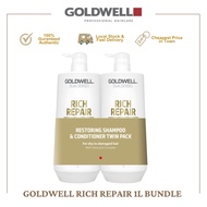 Goldwell Dualsenses Rich Repair Restoring Conditioner 1L