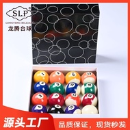 Standard American Large Size Billiard Nine Ball Pool Table Ball SLP Billiards Regular Black Eight8Su
