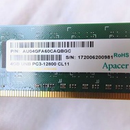 宇瞻 Apacer 4GB DDR3 1600MHz 桌上型電腦記憶體