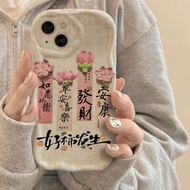 Wish Compensation VIVOY200Y78Y52S Phone Case S15S16S17S18E All-Inclusive X70X60X50 Soft X23#hzl*05
