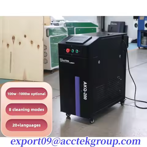 Small Portable Size Laser Rust Removing Machine JPT Pulsed Lazer 100w 300w Mopa Laser Paint Remover