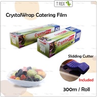 CrystalWrap Catering Film / Food Wrap / Cling Film / Wrap Film with Slidding Cutter