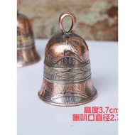 Ancient Italian Original Retro Bell 1 Pence Red Copper Coin Modified Wind Chime Pendant Bag Pendant 