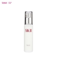 SK-ll Facial Lift Emulsion (100g) HGBF