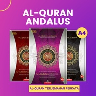 Al-Andalus PERJILID Terjemahan Perkata SIZE A4 Al Quran Al Karim al haramain Waqaf Dan ibtida hukum Tajwid