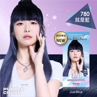 SOFEI - 植萃染髮霜-780就是藍(100ml)