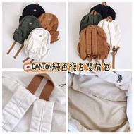 🇯🇵DANTON Solid vintage style backpack🎒