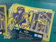 Bandai Namco聖鬥士星矢一番賞 F賞