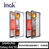 Imak SAMSUNG Galaxy A42 5G 全包防摔套(氣囊)(透明)
