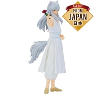 【Direct From Japan】Yu Yu Hakusho DXF Inu Kurama & Kurama Figure A