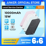 Anker MagGo CCC Power Bank 10000mAh 3C Power Bank Qi2 15W Magnetic Portable Wireless Charger A1664