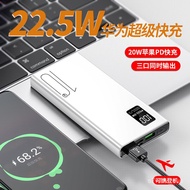 Power Bank22.5WSuper Fast Charge20000MAh Large CapacitypdFlash Charging Mobile Power Supply