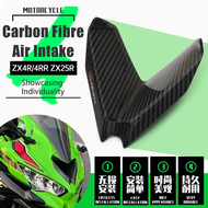 ปลอกหุ้มโครงช่องทางอากาศเข้าคาร์บอนไฟเบอร์สำหรับ ZX-4R ZX25R ZX4RR ZX4R คาวาซากิ ZX-25R 2024 2023