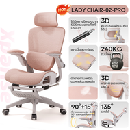 Yisong เก้าอี้เพื่อสุขภาพ เก้าอี้คอม รองรับหลังส่วนล่างปรับได้3ระดับ ergonomic chair ออกแบบมาเพื่อผู