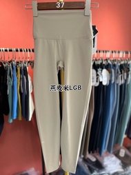 Andar High Waist Yoga Pants 9-Length Tight Fit Elastic Sports Long Pants Womens Slimming Moisture Wi