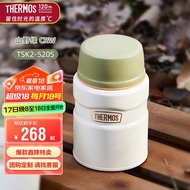 膳魔师（THERMOS）焖烧杯焖烧壶520ml大容量316钢保温饭盒保温桶罐子TSK2-520S CRW