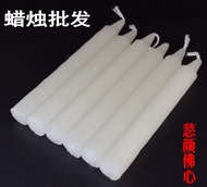 Sáp trắng hộ gia đình chiếu sáng hàng ngày bình thường không khói nến khẩn cấp Phật thắp sáng Old-Fa