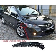 Front bracket bumper honda Civic FD1 FD2 FD2R SNA
