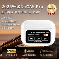 A9pro Headset High Low Configuration a9 Color Screen Bluetooth Headset Wireless Noise Cancelling Hea