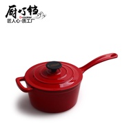 Enameled Cast-Iron Cookware Red Enamel Milk Pot Cast Iron Milk Pot Inner White Enamel Induction Cooker Available Gift Bo