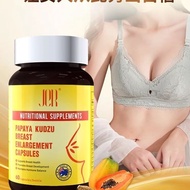 Jer fengzi capsule papaya papaya Pueraria root Breast Enhancement Firm Breast Enhancement Airport Sm