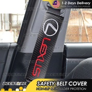 [2PC] LEXUS Car Safety Seat Belt Cover Carbon Fibre rx200t nx lx es is ct 200 250 270 300 350 500 Ac