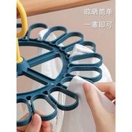 Multifunctional Drying Rack Socks Rack Baby Clothes Rack Drying Socks Rack Underwear Rack Underwear 