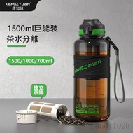 Free Shipping Tritan Material Water Cup Men Women Outdoor Sports Water Bottle Super Large Capacity W