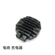 適用雅馬哈踏板摩托車國四100酷奇福喜110 S5 S9電噴充電器整流器 JC117